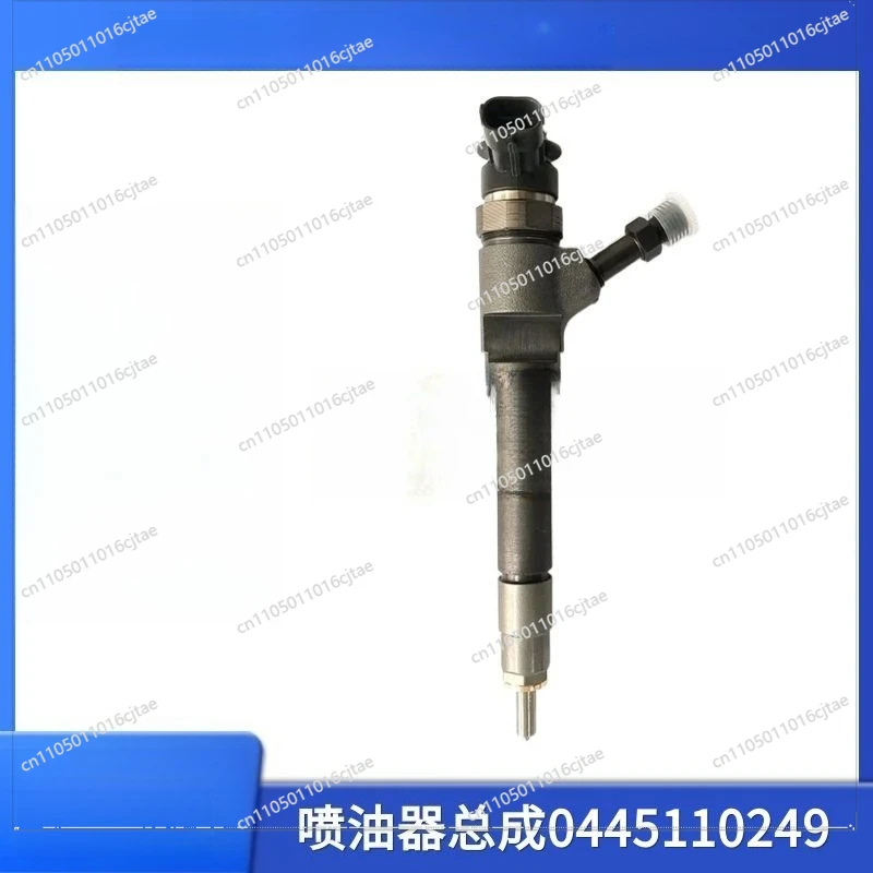 For 0445110249 Injector 0986435178 Injector for MAZDA BT50 3.0L