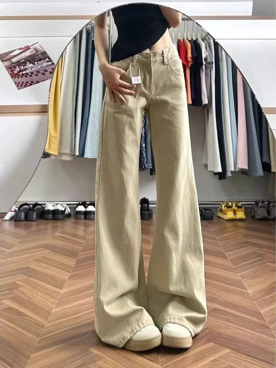 Khaki Loose Women's Jeans Low Waist Bell Bottoms Slimming Small Size Bell Pants Autumn New Style Non-Matching Leggings