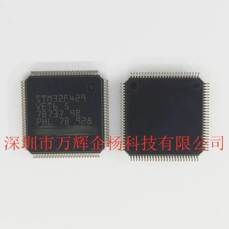 10~50-個新しいオリジナル-stm32f429vet6-lqfp-100