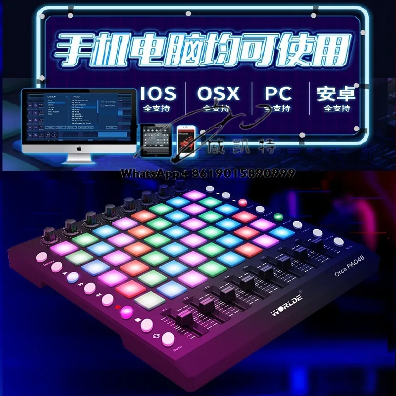 Electronic percussion pad beginner midi controller disc instrument
