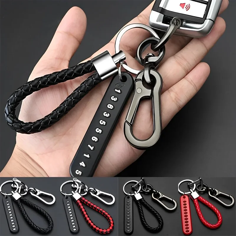 Car Key Chain High-quality Fashion Anti-lost Key Lanyard Pendant Women Men Universal Best Christmas Gifts Auto Accessories