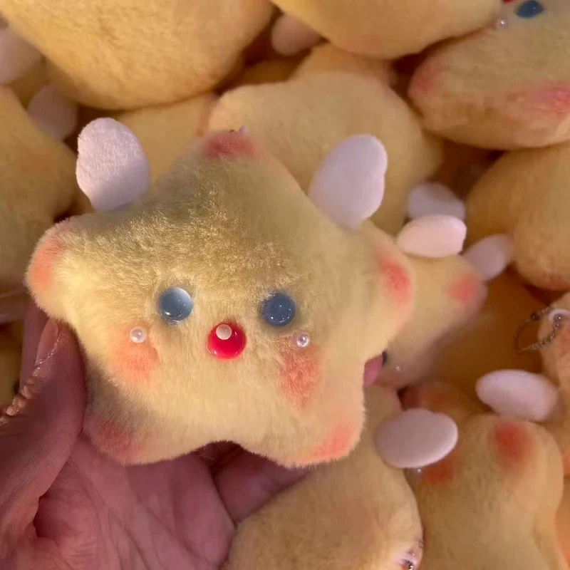 ตุ๊กตาขนนุ่มรูปดาวนางฟ้าใหม่ ตุ๊กตาขนนุ่มแบบสะพายหลัง พวงกุญแจตุ๊กตาส่งเสียง ตุ๊กตาแฟชั่น ของเล่นตุ๊กตาขนาดเล็ก ของขวัญ