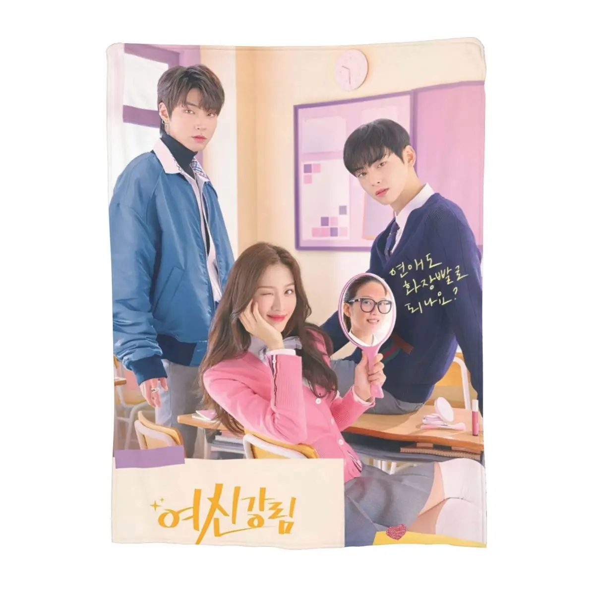 True Beauty Series Hwang In Youp Cha EunWoo Blanket Cover Flannel Soft Throw Blanket for Home Couch Bedroom Quilt