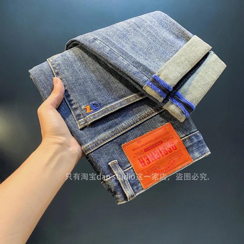 

High-end affordable luxury MEN'S jeans 2024 Autumn New retro trendy embroidery casual denim trousers