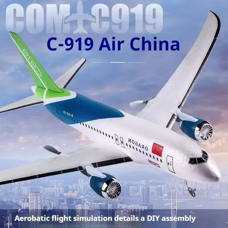 

C919 Qf008b Планер с дистанционным управлением, 3-канальный пенопластовый фиксированный крыло, сборка своими руками, модель самолета для мальчиков, игровая игрушка на открытом воздухе, подарок на день рождения