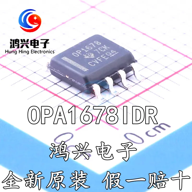 

20pcs original new 20pcs original new OPA1678IDR SOIC-8 dual-channel audio operational amplifier IC chip