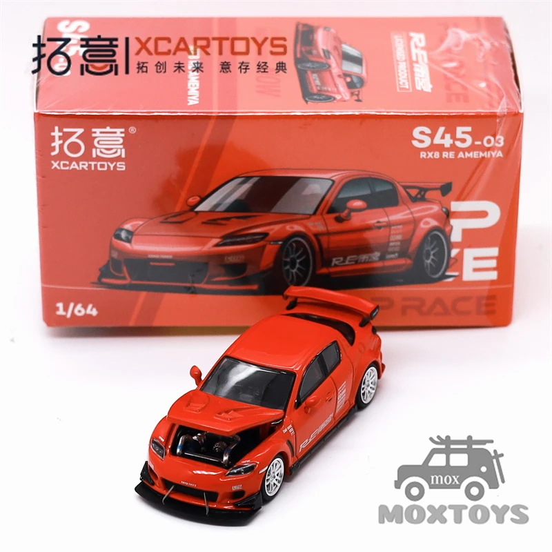 

Xcartoys 1:64 Amemiya RX-8 Red Diecast Model Car