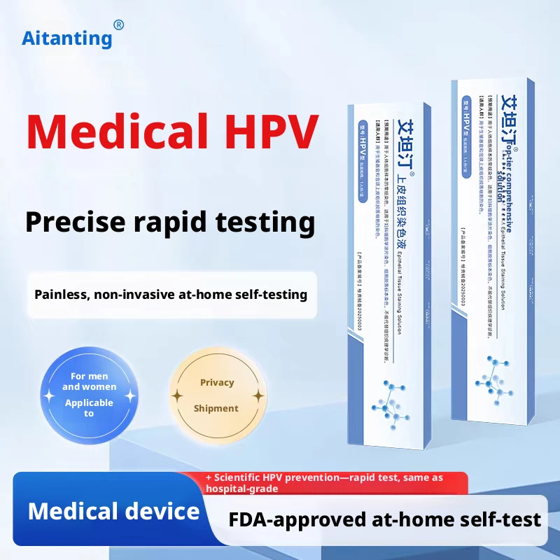 Aitantin Self-Test …