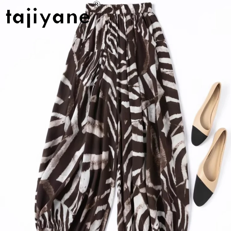 

TAJIYANE 100% Mulberry Silk Pants Woman Brown Zebra Print Trousers Casual Summer Harem Pants 2026 Women Clothing брюки женские