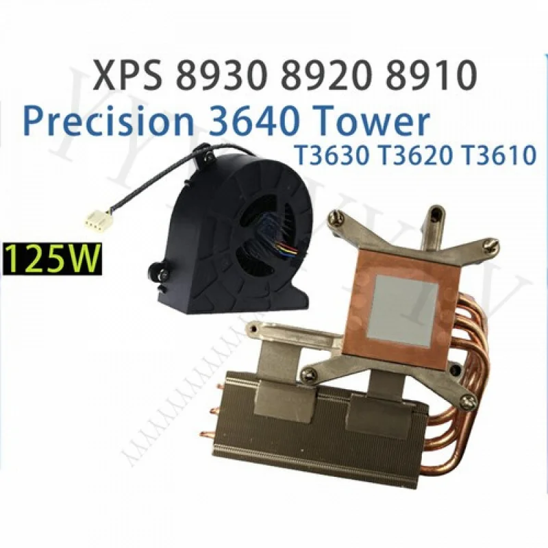 Y + جديد لـ Dell XPS 8930 8920 8910 T3650 T3640 T3630 T3620 125 واط وحدة المعالجة المركزية المبرد ث/مروحة #1