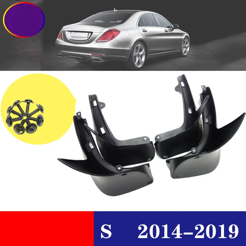 

4 шт./комплект, брызговики для Mercedes Benz S Class W222 S350 S400 S450 S500 S600 2014-2019