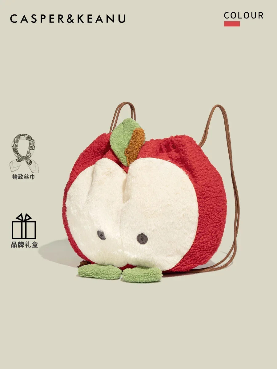 Anime Love and Deepspace Caleb Cosplay Fluffy Apple Drawstring Backpack Cartoon Shoulders Bag Large Capacity Knapsack Xmas Gift
