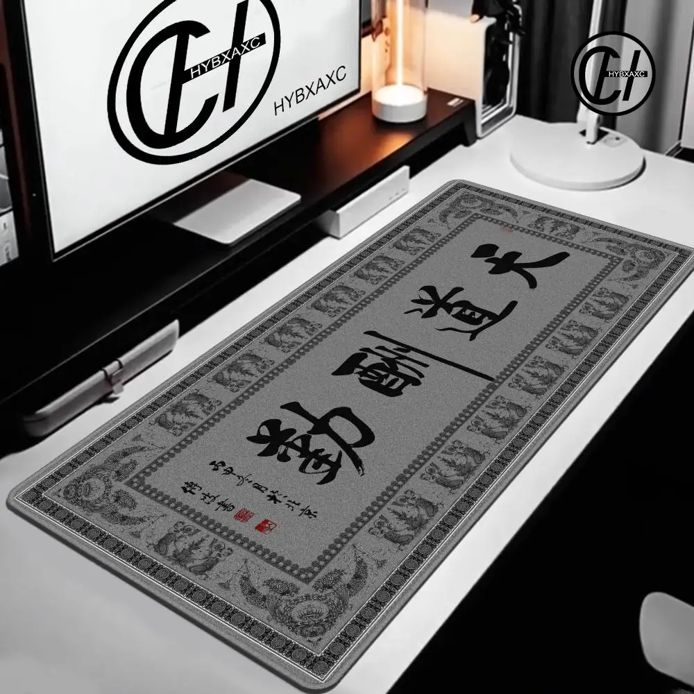 Chinese calligraphy brush writing blessing word Cute HD Desk Pad Extended Gaming Keyboard Mats Large 100x50cm XXL Gamer Mousepad