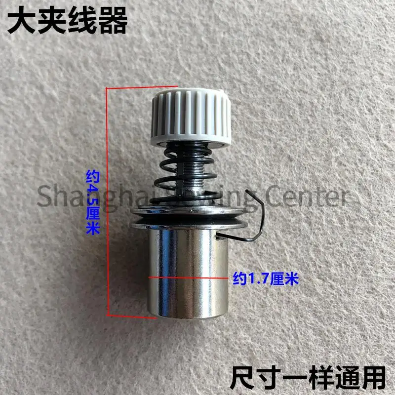 Thread Tension Asm. Large Small Thread Gripper High Quality Thread Clamp 7 Shape 8700 Industrial Lockstitch Sewing Machine Parts