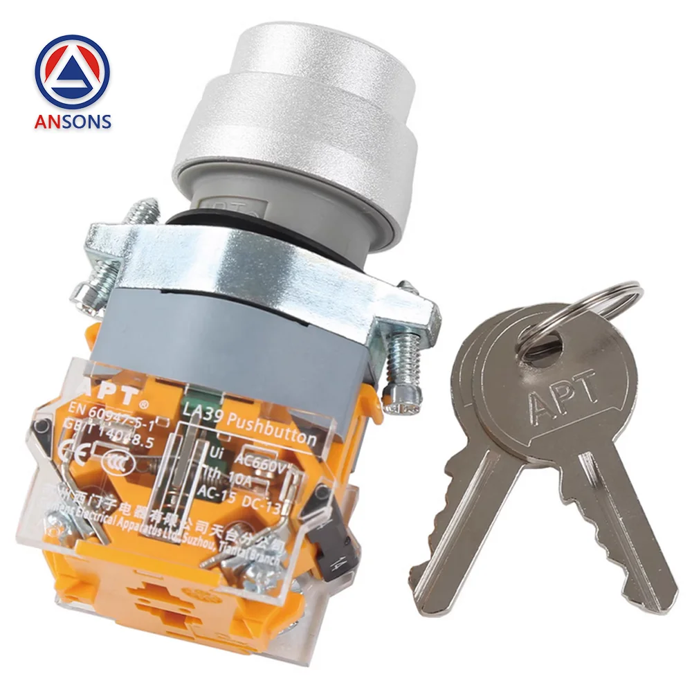 

LA39 KONE Escalator Electric Lock Automatic Reset Closing Base Station Lock Ansons Elevator Spare Parts