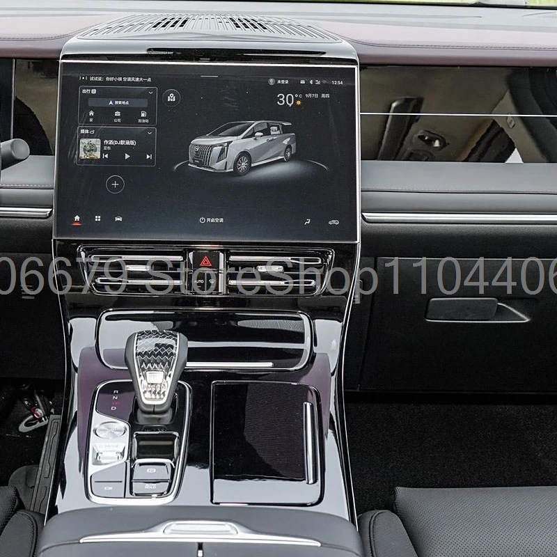 

For GAC TRUMPCHI M8 2023 2024 2025 2026 Car infotainment GPS navigation LCD screen Tempered glass Anti-scratch Film