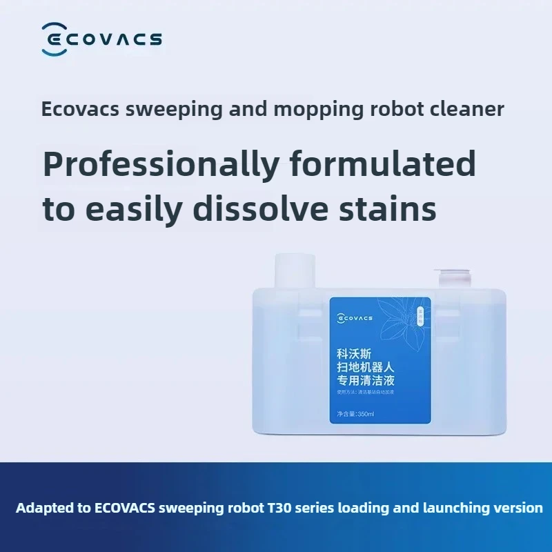 T30 Automatic Water Change Edition Original ECOVACS DEEBOT T30 PRO OMNI Family Specific Cleaning Solution 350ml HA13