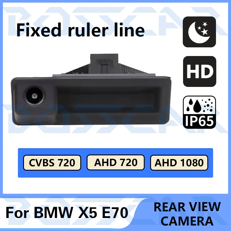 

For BMW X5 E70 170° Wide Angle AHD 1080P Waterproof Car Rear View Reverse Camera Backup Camera AHD 720P