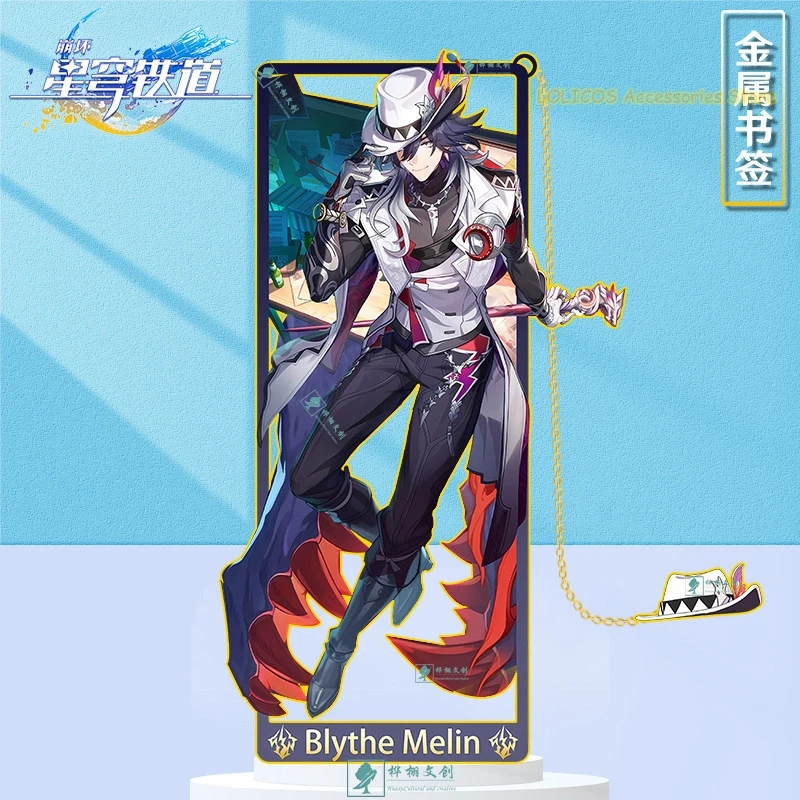 

Металлические закладки-подвески Game Ashveil Honkai: Star Rail, сувенирные, ажурные, коллекционные, декоративные, на Хэллоуин, аниме, милый подарок