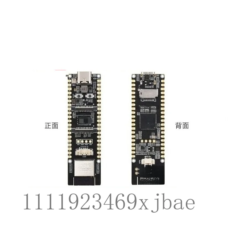 Development Board with Wireless Module for ESP32‑P4, Onboard Wireless Unit for ESP32‑C6