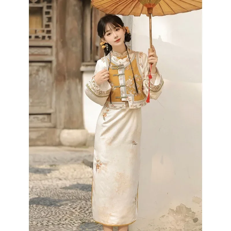 Traditional Chinese Women Clothing Yellow Embroidered Vest Beige Printed Cheongsam Winter Modern Qipao Elegant Evening Dresses