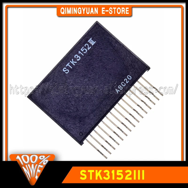 STK3152III ZIP In Stock