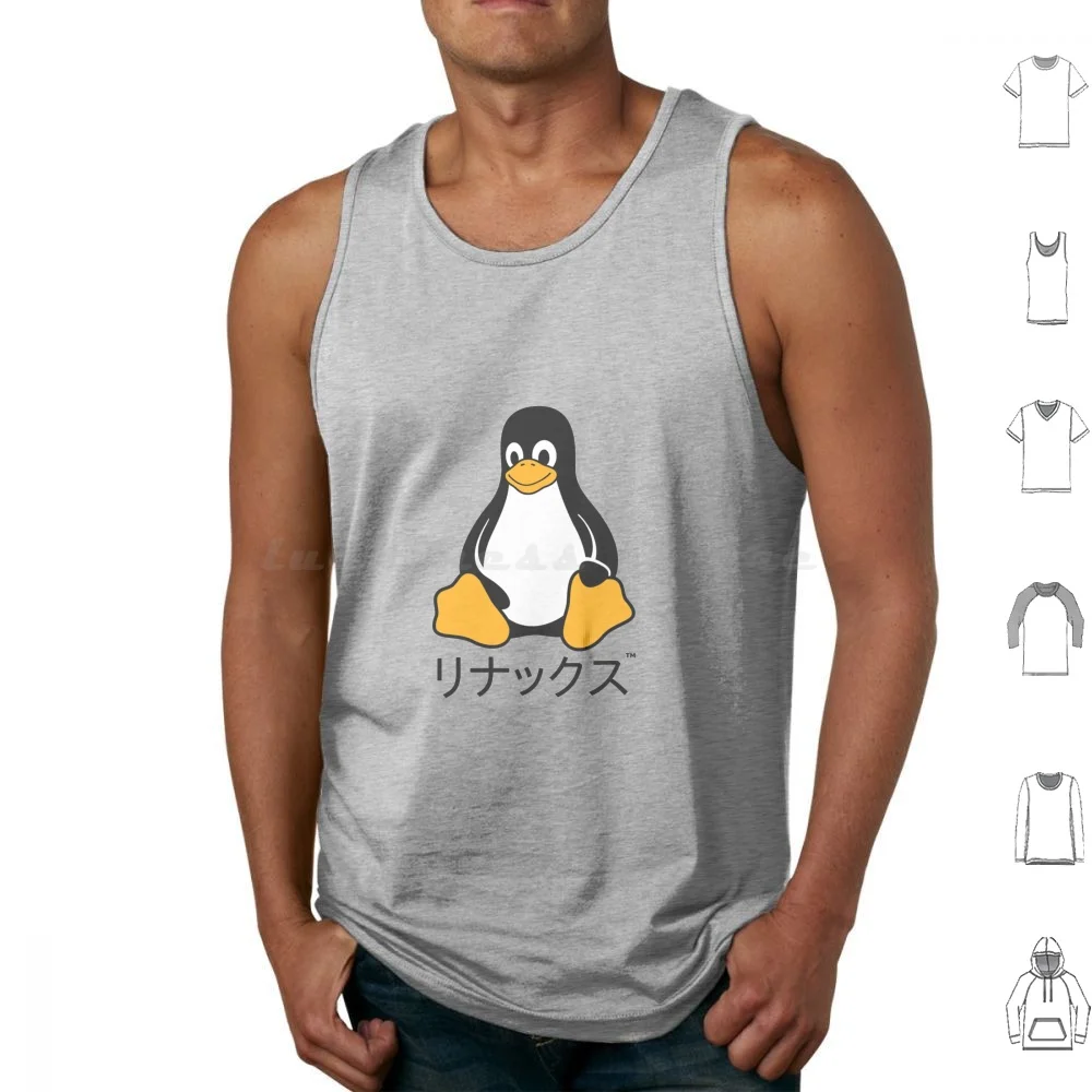 Japanese Tux Tank Tops Vest Linux Japanese Linus Torvalds Retro Programming Programmer Coding Coder Kernel Ubuntu