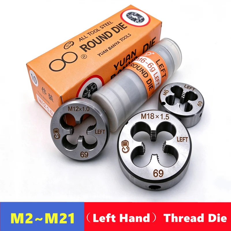 1pcs Left Hand Metric Die M2-M21, Machine and Hand Tools for Machine Tools and Manual External Thread Tapping and Repair