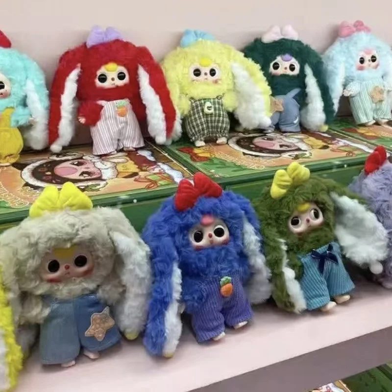 

Authentic baby three three year old macaron Rabbit 2 generation looping rabbit blind box plush toy pendant mystery box surprise