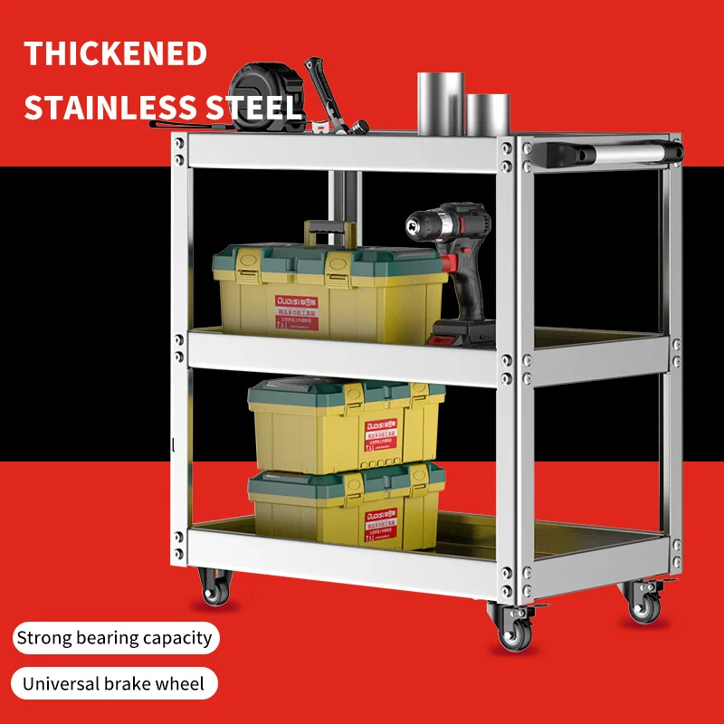 Silent wheel thickened stainless steel tool cartMechanic Tool Cart on WheelsCapacity Tool Storage