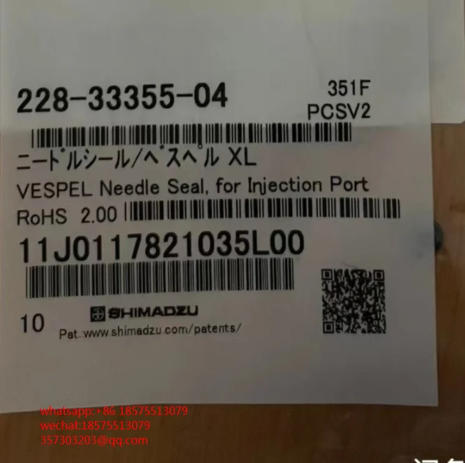 Joint pour Port d'Injection, pour WinterMADZU 228-33355-04, 1 Pièce