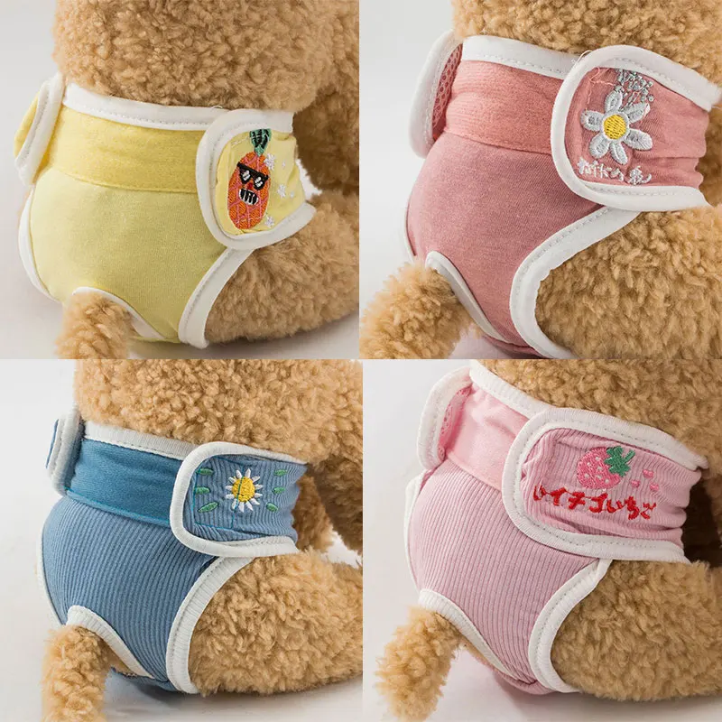 Dog Washable Male Dog Physiological Pants Prevention Estrus Polite Belt Female Dog Menstrual Safety Pants Pets Underwear Panties