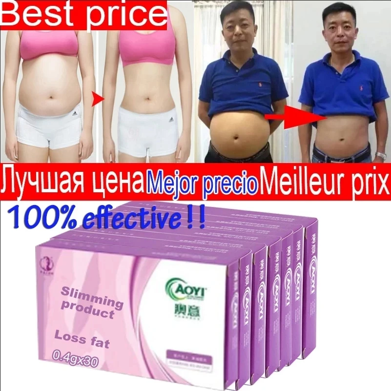 Enhanced Fat Burner Weight Loss Products for Women & Man Slimming Product Slim Fat Burning Slime Diet Lose Weight Beauty Health