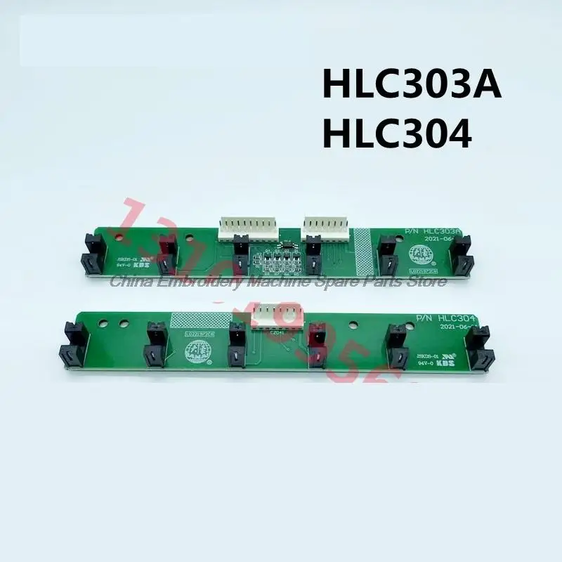 Dahao Bottom Inspection Strip HLC303A HLC304 Intelligent Disconnection Detection Strip 12-Pin Alarm Strip Computer Embroidery