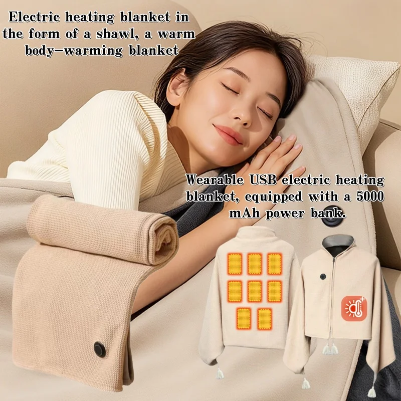 

Wearable Electric Heated Blanket 3-Speed Temperature USB Charging Portable Graphene Heating Shawl for Home Office Outdoor Use