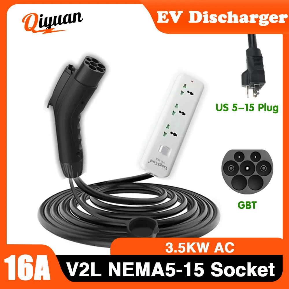 16A GBT Discharger US 5-15 Socket V2L Adapter V2L Cable Outdoor Charging Station China Car Use (Need Car Support V2L Function)