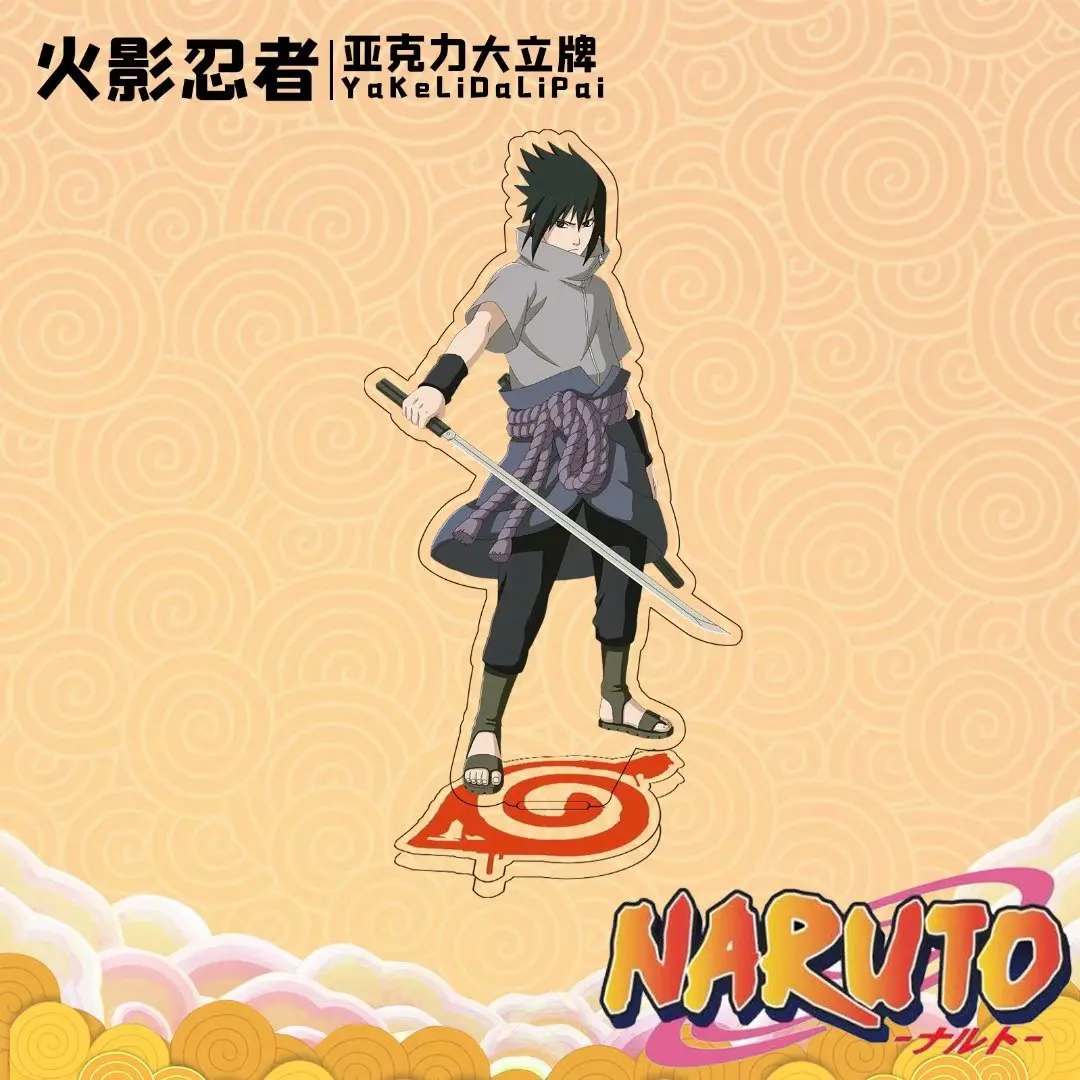 Naruto Uchiha Sasuke & Hatake Kakashi Acrylic Figure Display Stand