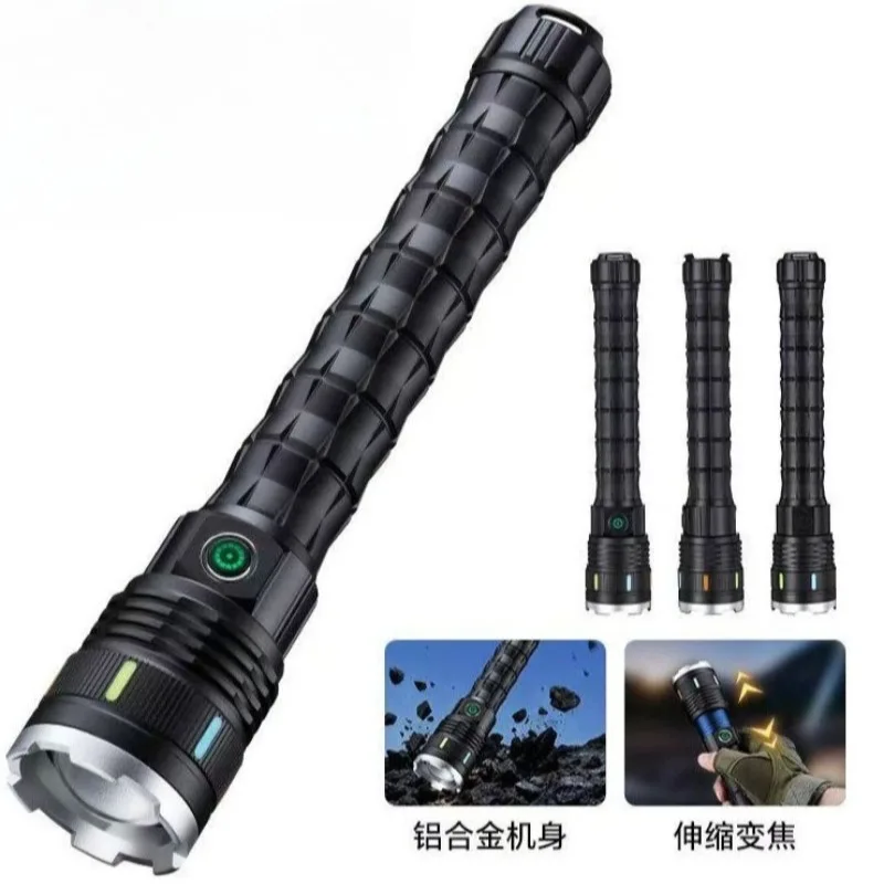 Explosion Proof Zoom Flashlight Telescopic Long Aluminum Torch Large Capacity Battery Military Rechargeable Outdoor Lamp