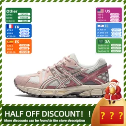 Asics GEL Kahana 8 Original Women Running Shoes PINK Cushion Stability Aics GEL Running Kahana8 Breathable Sport Sneakers