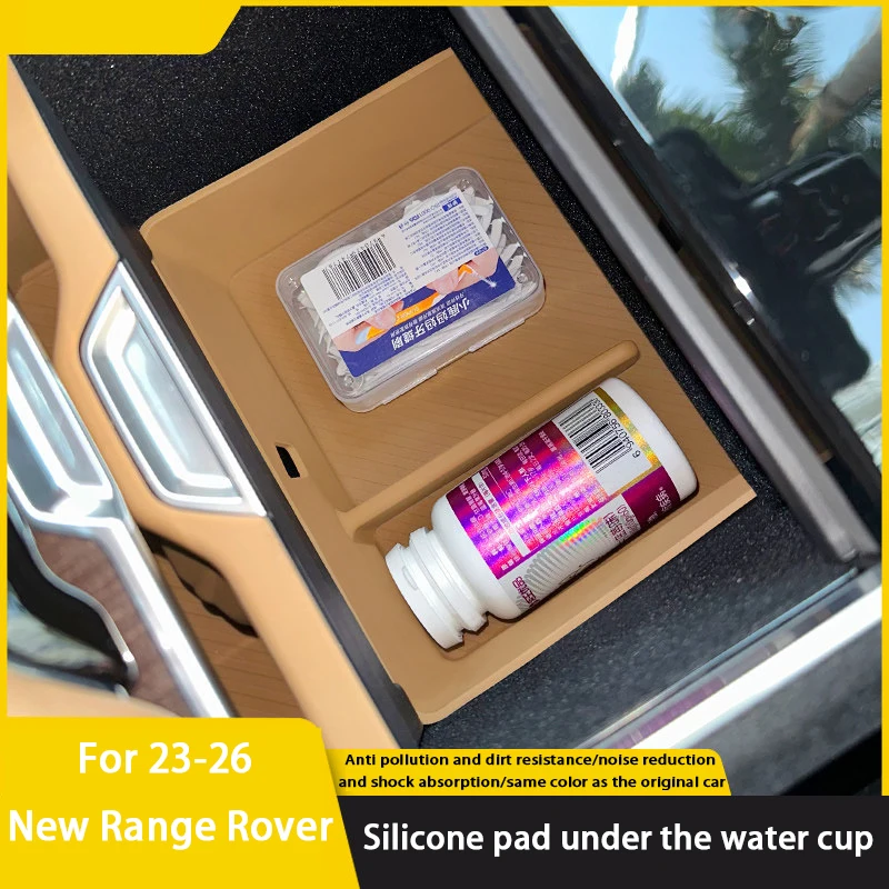 

For Land Rover Range Rover Sport Vogue L460 2023-2026 Central Control cup holder Silicone pad under the Storage Box Interior