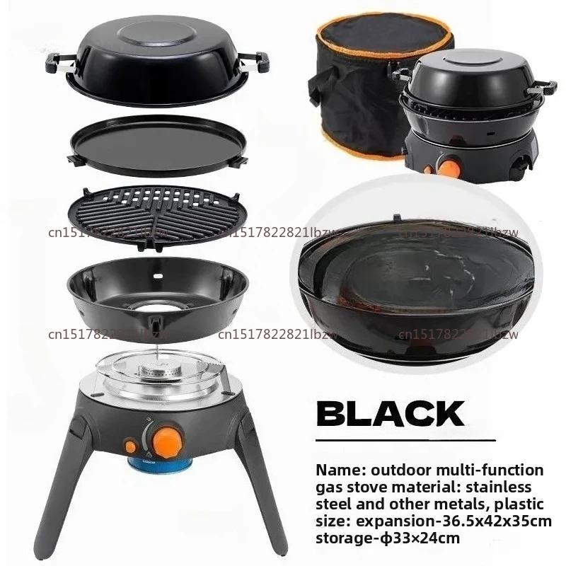 Outdoor Multi-function  Stove Camping Barbecue Grill 6-piece Set Folding Picnic Equipment Surrounding Stove Tea Oven