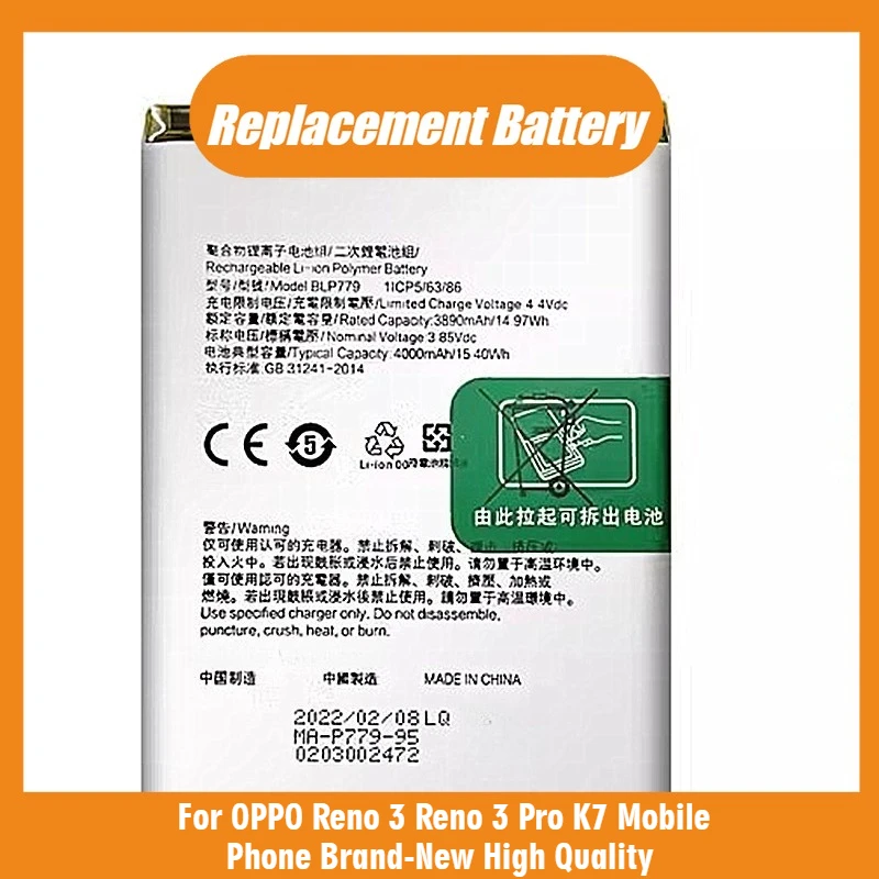 

3.85V 4025mAh Replacement Battery BLP755 For OPPO Reno 3 Reno 3 Pro K7 Mobile Phone Brand-New High Quality