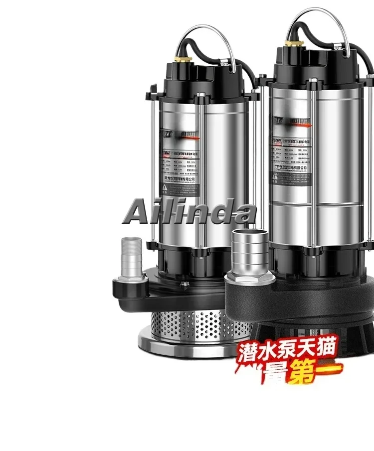 Submersible pump 220v household pump high lift large flow small agricultural irrigation manure mud sewage pump