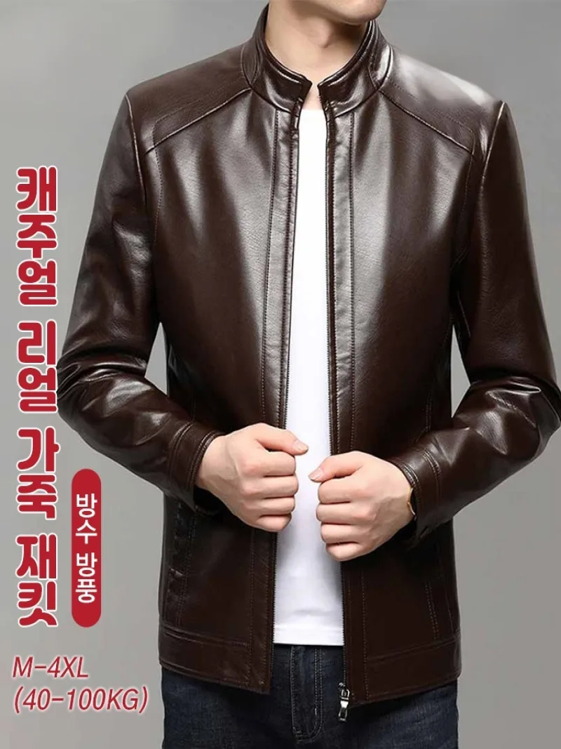 Winter new Haining leather leather jacket male middle-aged dad installed sheepskin casual big yards leather jacket coat padded