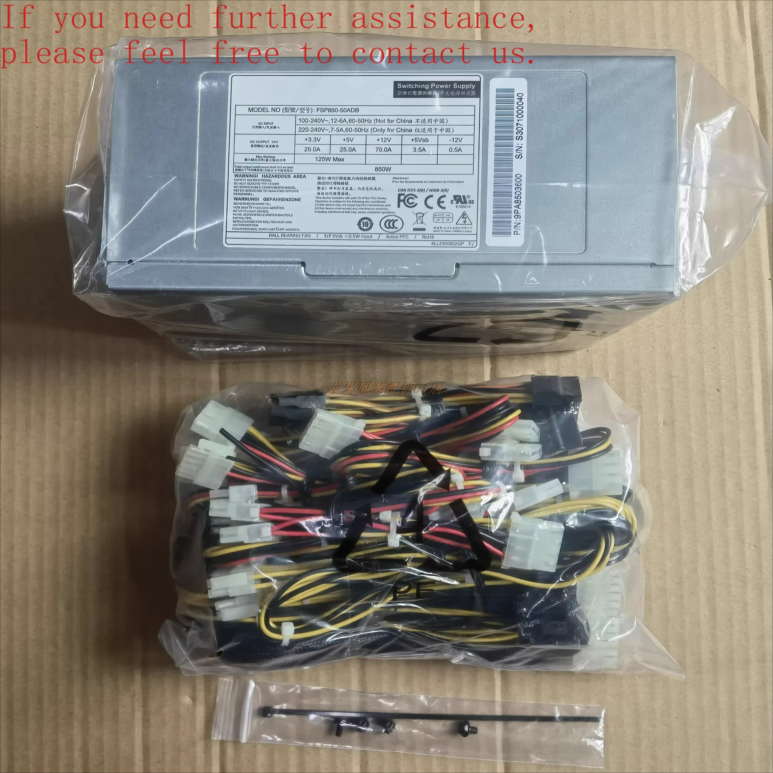 

Для FSP850-50ADB Quanhan/Advantech промышленный блок питания 850 Вт новый оригинальный подлинный