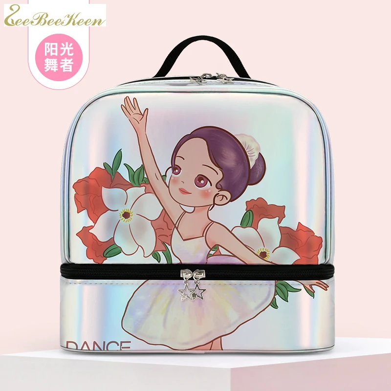 Silver Ballet Bags For Girls Preschool Children Backpack For Dance Ballerina Kids Bags Cute Laser Shiny Ballet Dance Bag