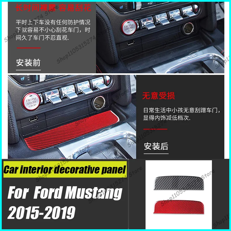 Suitable for Ford Mustang Carbon Fiber Modified Interior Water Coaster Storage Frame Accessories Car Accessories