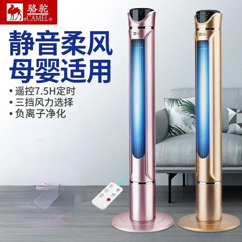 

Household Air Conditioner Portable Air Conditioner Stand Fan Quiet Timing Tower Fan Leafless Electric Tower Floor Remote Control