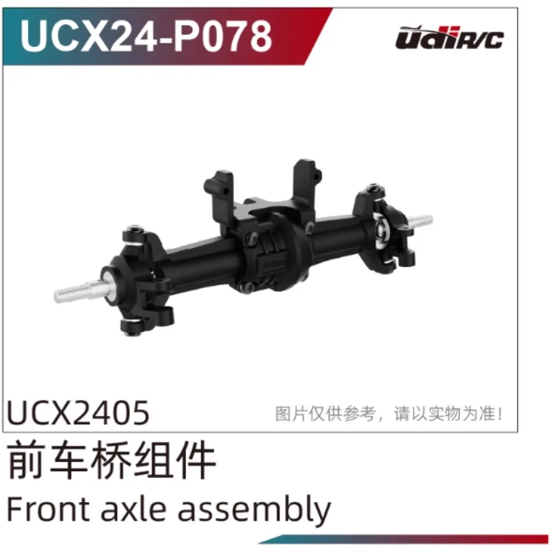 UDIRC UCX2405 RC Car Spare Parts UCX24-P078 UCX24-P087 UCX24-P087A Front axle steering assembly