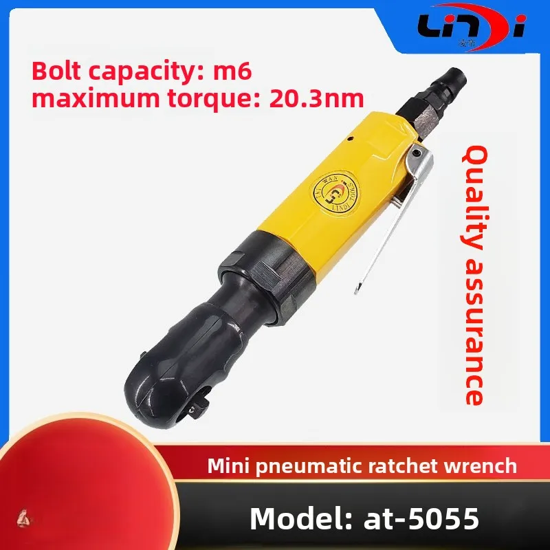 Taiwan Lingdi 5055 Mini Pneumatic Ratchet Wrench 1/4 Gear Air Wrench Small Torque Wrench
